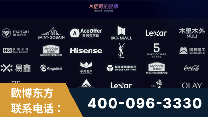 保山-覆盖全行业GEO实战案例验证