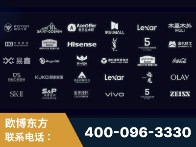 保山-覆盖全行业GEO实战案例验证